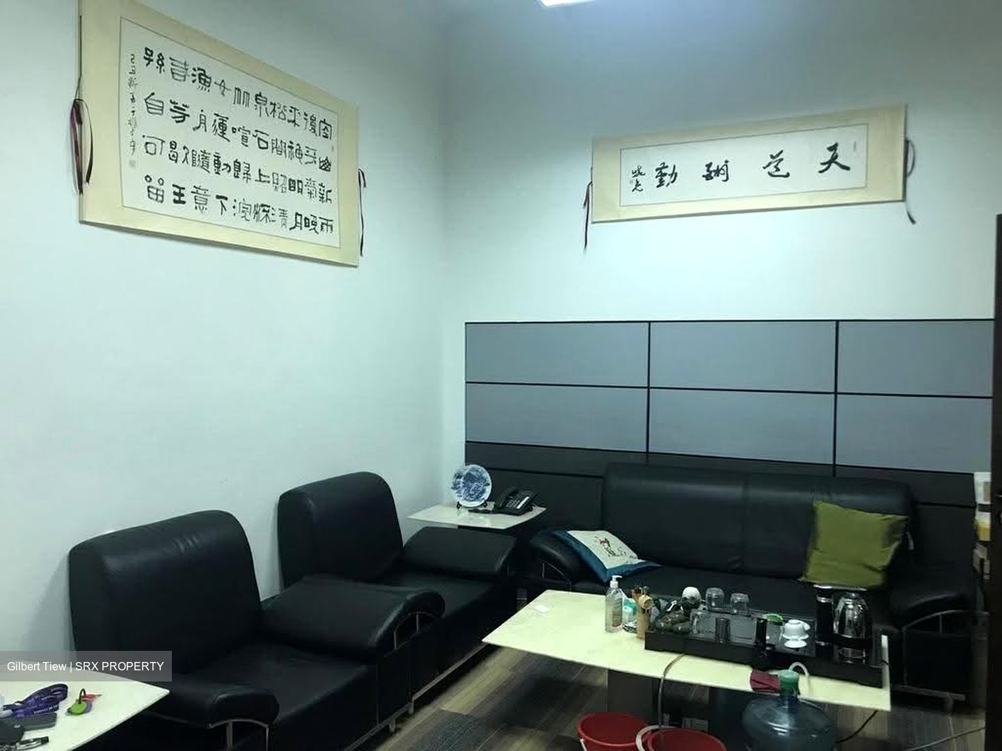 Ubi Techpark (D14), Factory #608438491